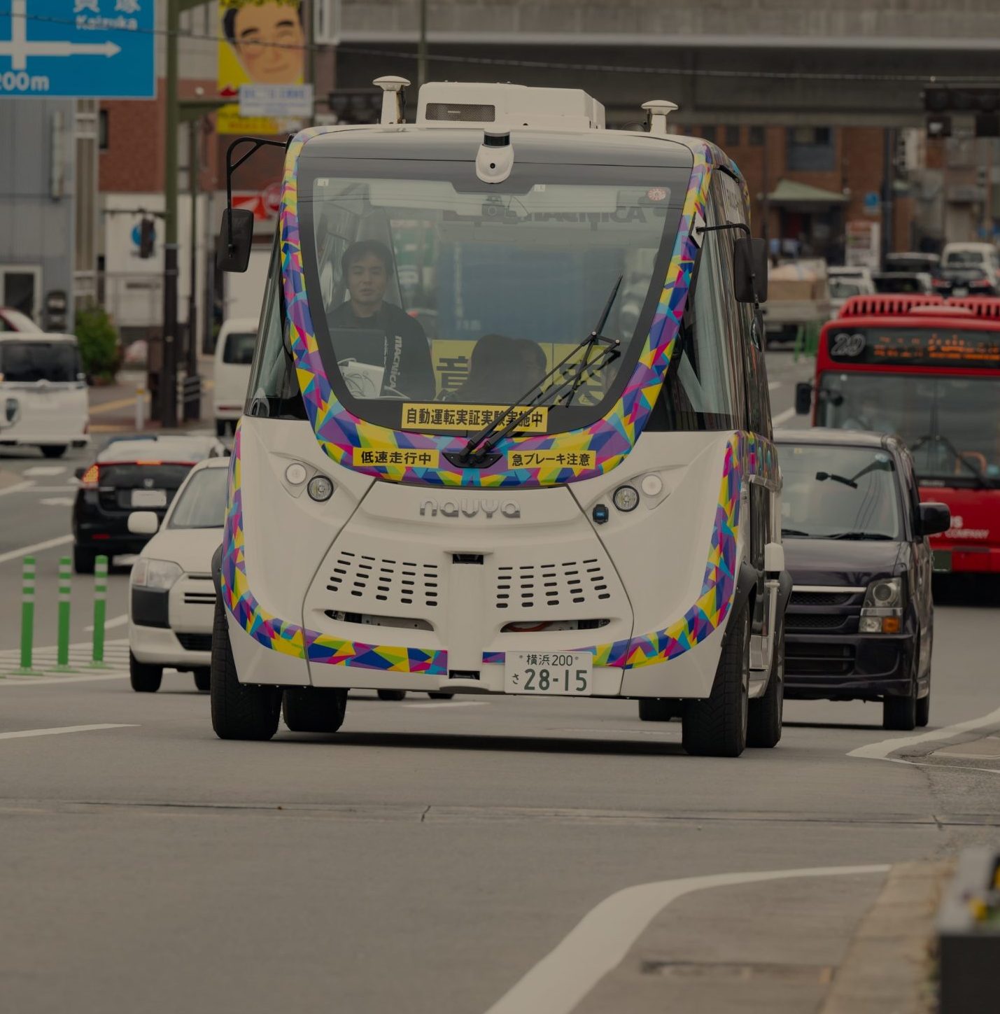 FUKUOKA Smart EASTモビリティ推進コンソーシアム